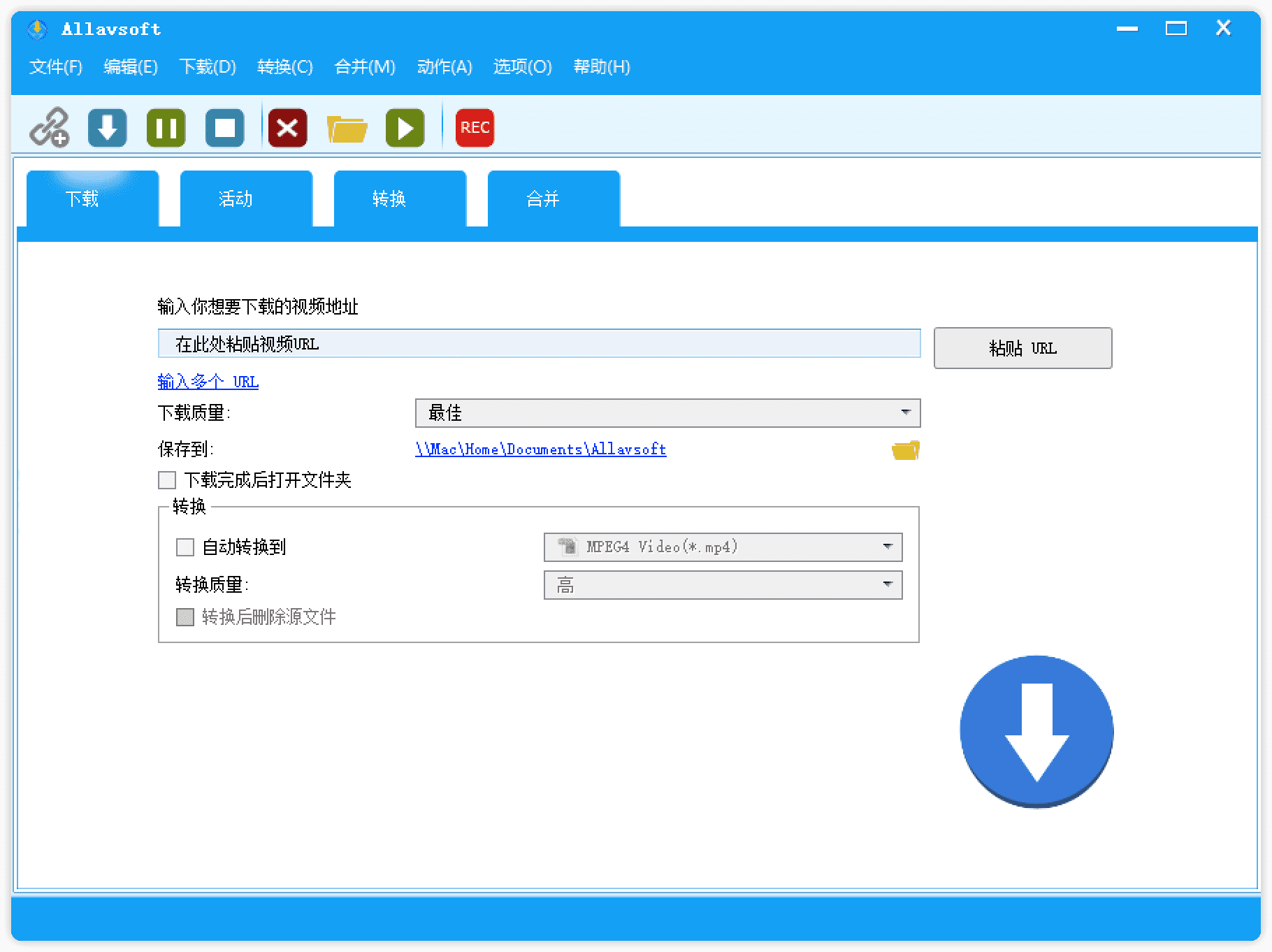 Allavsoft視頻下載轉換器 v3.25.8.8606 漢化版