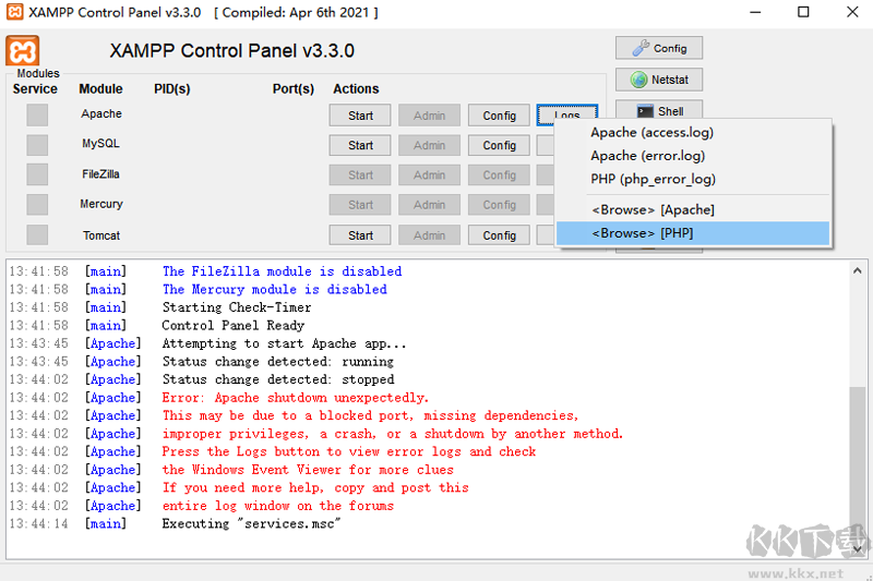 XAMPP v8.0.15.0 最新版