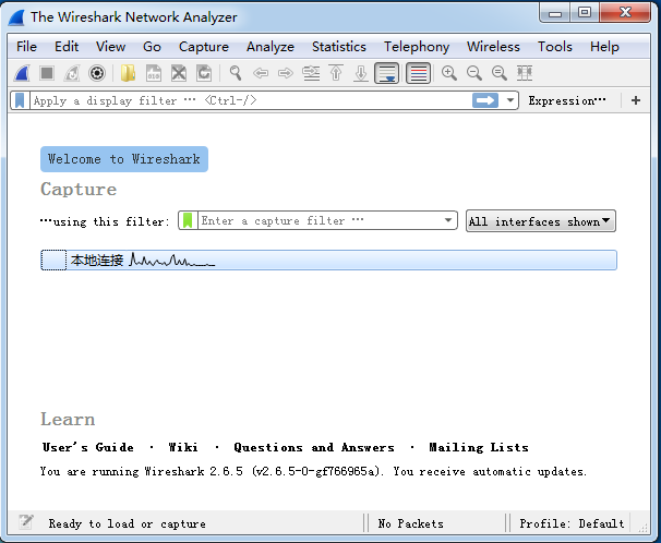 Wireshark v4.0.6 綠色版