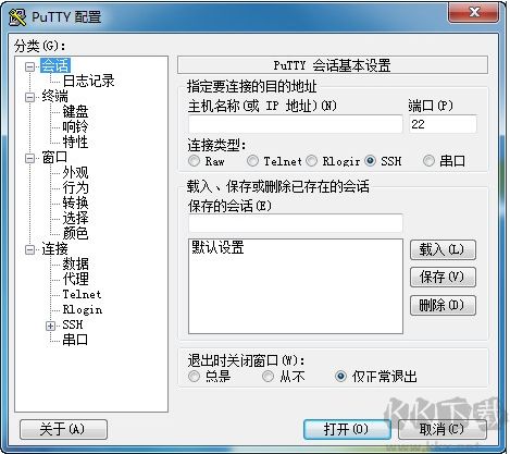 Putty v0.78 中文綠色版