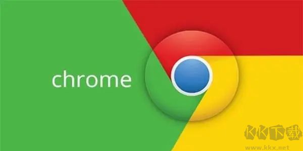 谷歌Chrome瀏覽器[64位] v105正式版