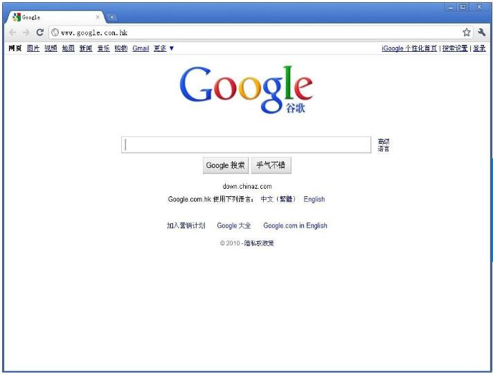 谷歌Chrome瀏覽器最新版 v107.0.5304.107