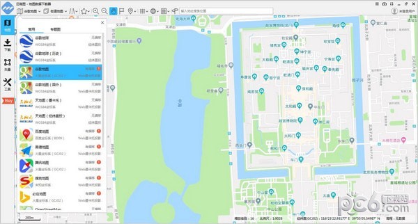 邁高圖 v2.11.9.1 官方版