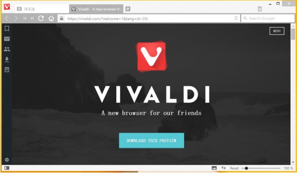 Vivaldi瀏覽器 v5.0.2497.28