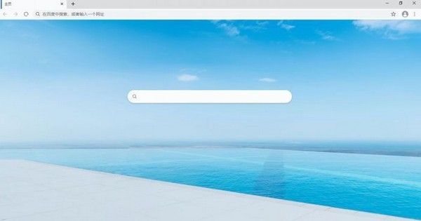 華為瀏覽器 v11.0.7.302 PC版