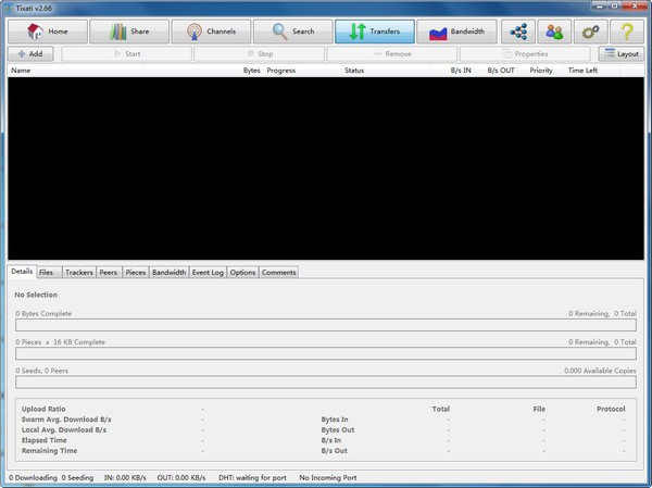 Tixati v2.86.1 官方版