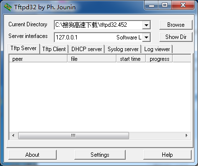 TFTPD32服務(wù)器 v4.64中文版使用教程