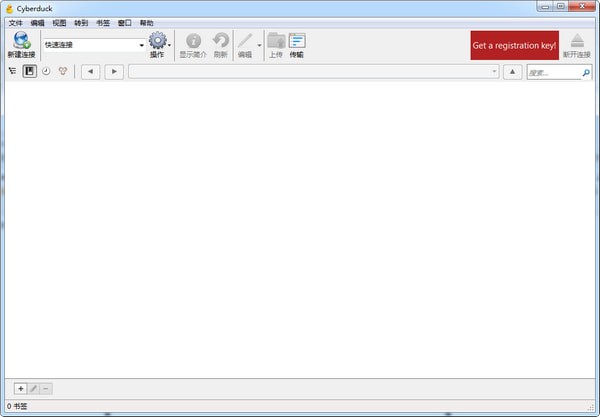 Cyberduck v8.2.8 綠色漢化版