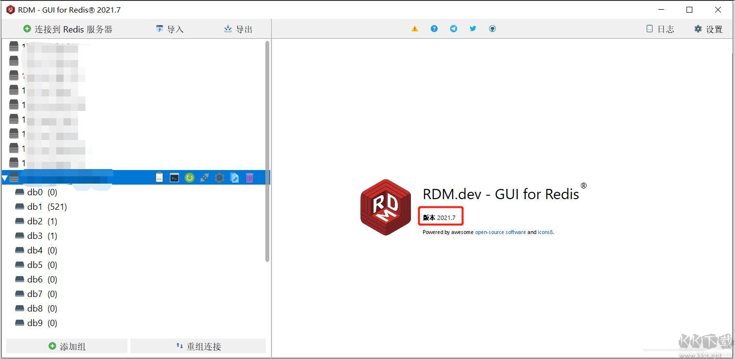 Redis Desktop Manager 2021 破解版
