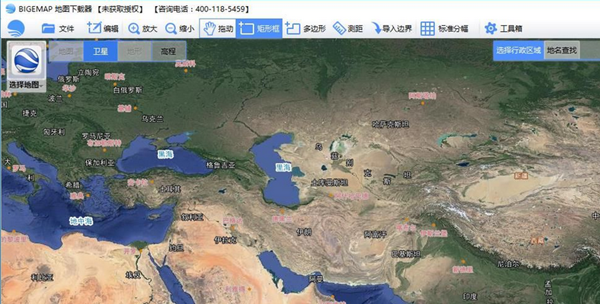 BigeMap地圖下載器 V29.5免授權(quán)版