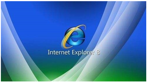 IE8瀏覽器 v8.0.7001.18702 最新版