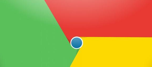 谷歌Chrome瀏覽器XP版 v49最終版