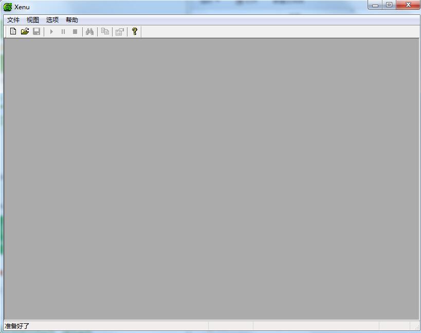 Xenu SEO工具 v1.3.9 綠色版