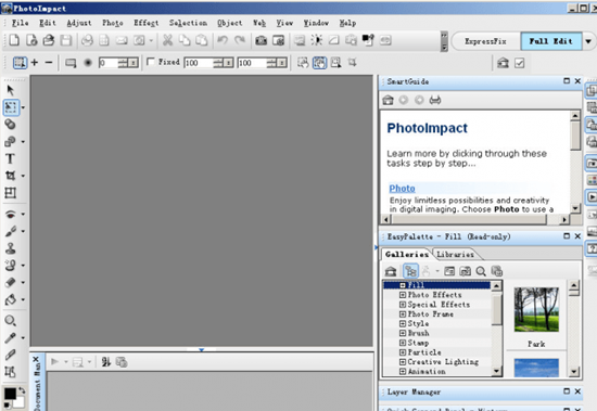 PhotoImpact V10 中文版破解版