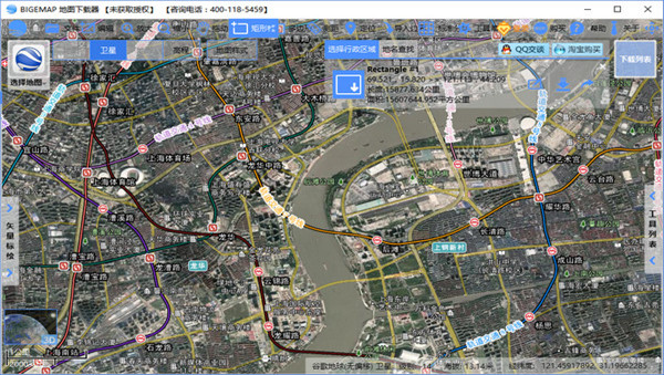 Bigemap v27.86 綠色破解版