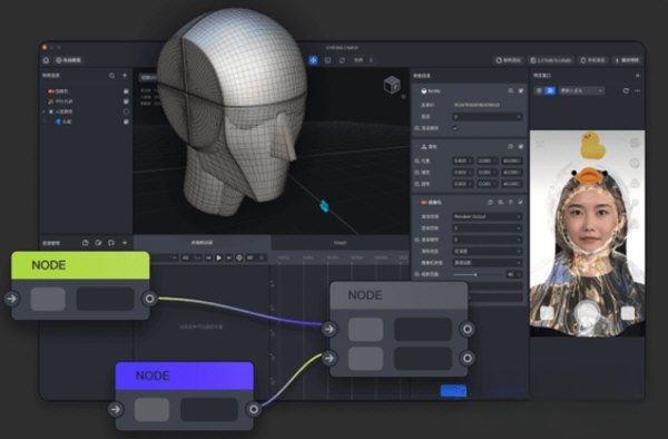 PXARStudioPro 3D場(chǎng)景制作專業(yè)版 V3.5.1