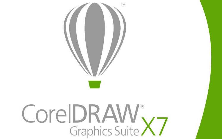 corelDRAW X7 正版 vX7