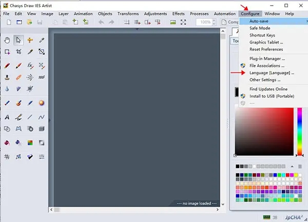 Chasys Draw IES Artist v5.29.01 中文版