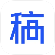 稿定設(shè)計PC客戶端 v1.3.10.17最新版
