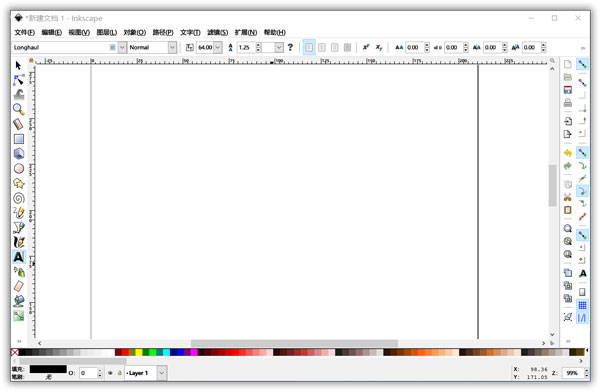 Inkscape v1.3.2 中文版