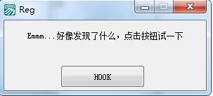 迅捷CAD編輯器