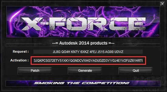 Autocad2014注冊機