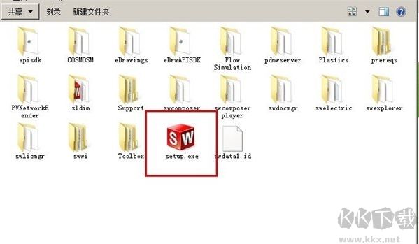 SolidWorks 破解版下載
