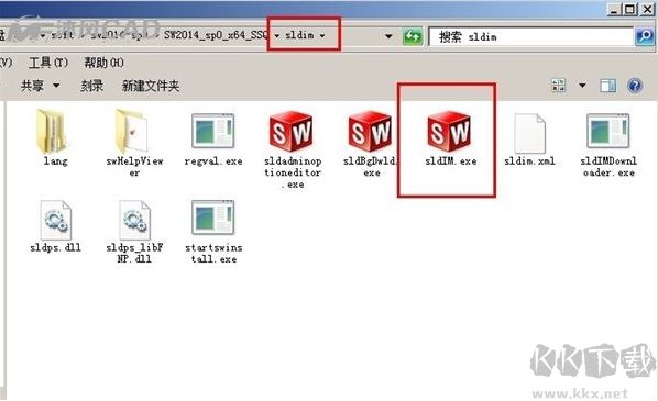 SolidWorks 破解版下載