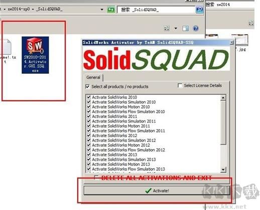 SolidWorks 破解版下載