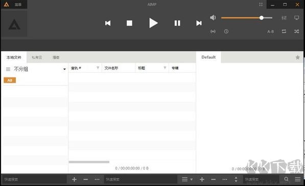 AIMP下載