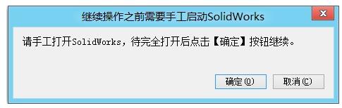 邁迪三維設(shè)計工具集
