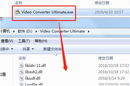 貍窩全能視頻轉換器破解版下載
