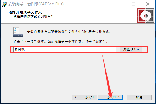 步驟3
