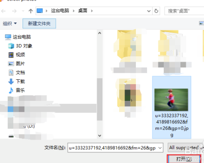 Piccure3.1漢化版如何清晰化模糊照片