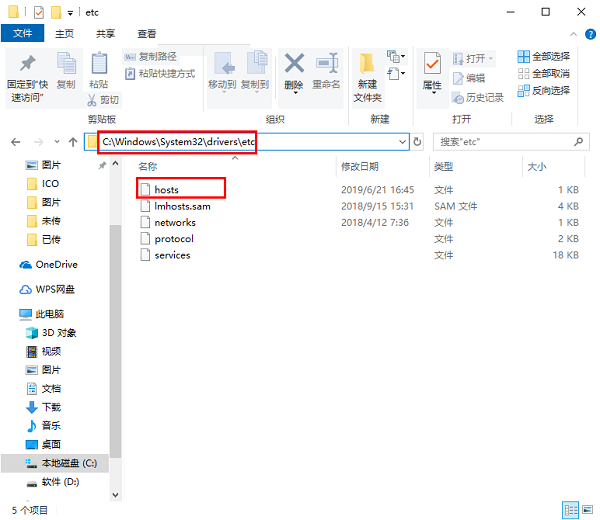 Painter下載