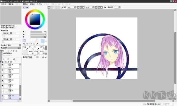 SAI2(繪畫軟件)2020破解版