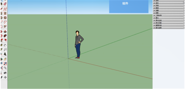 sketchup軟件創(chuàng)建汽車模型教程2