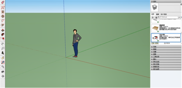 sketchup軟件創(chuàng)建汽車模型教程3