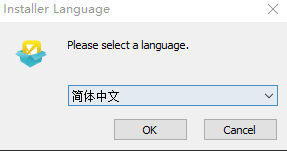安裝方法2
