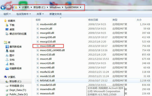 會(huì)聲會(huì)影2020常見問題1