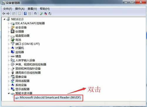 會(huì)聲會(huì)影2020常見問題5