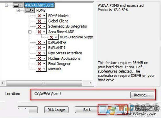 PDMS下載_pdms(三維工廠管道設(shè)計(jì)軟件)v12.0 SP6漢化破解版