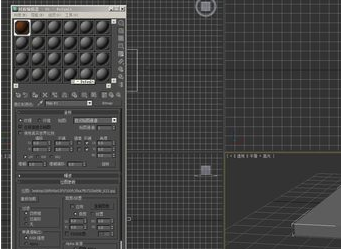 3DMax2018中文破解版怎么貼材質(zhì)