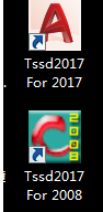 TSSD2019完美破解版怎么選擇cad版本