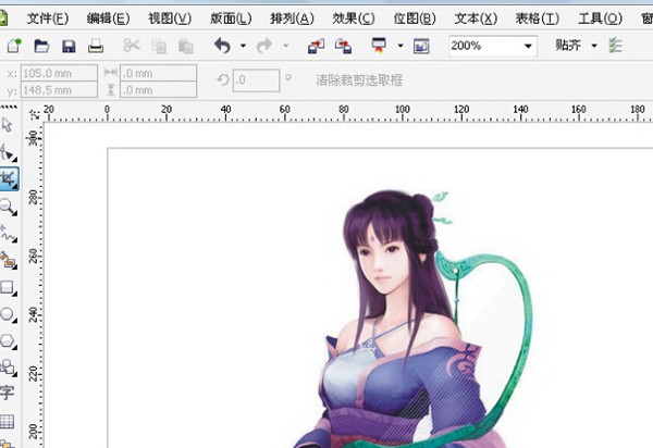 CorelDRAW破解版下載