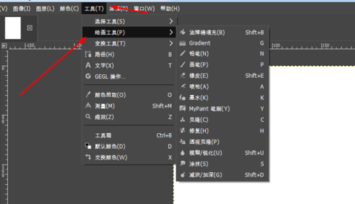 Painter下載