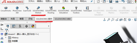 SolidWorks2015破解版如何進行motion仿真