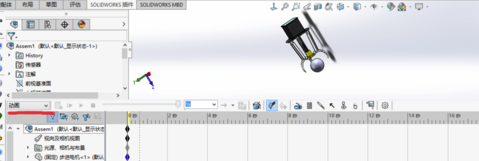 SolidWorks2015破解版如何進行motion仿真