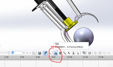 SolidWorks2015破解版如何進行motion仿真