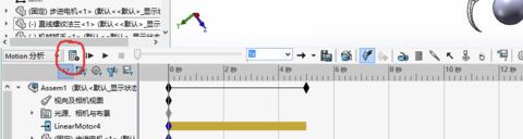 SolidWorks2015破解版如何進行motion仿真